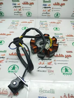 8 هشت بوبین (دستگاه) سیم پیچی برق موتور بی کلاچ طرح ویو برق و باطری 3 سیم (2 سیم زرد)