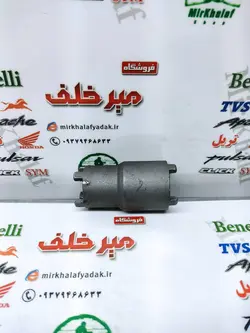 اچار (آچار) قیفی روغن انواع موتورهای پالس