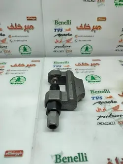 اچار زنجیر کوتاه کن موتورسیکلت