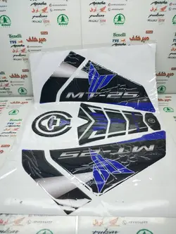 ارم (برچسب) پد ژله ای کامل موتور mt 25 ام تی مشکی ابی