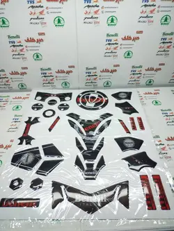 ارم (برچسب) پد ژله ای کامل موتور بنلی 300 دوسیلندر قدیم مشکی (وسط باک باریک)