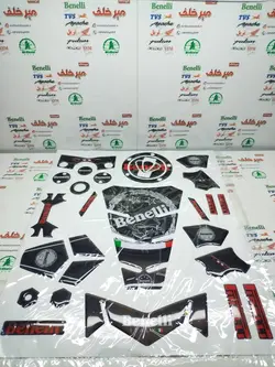 ارم (برچسب) پد ژله ای کامل موتور بنلی 300 دوسیلندر قدیم مشکی (وسط باک پهن)