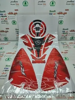 ارم (برچسب) پد کامل ژله ای موتور یاماها r 25 ار قرمز
