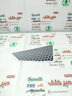 ارم (برچسب) قاب (کاور) بغل باک (بال) موتور sym گالکسی na سمت چپ اصلی (مدادی)