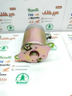 استارت کامل موتور کلیک و طرح کلیک و اسکوتر و وسپا