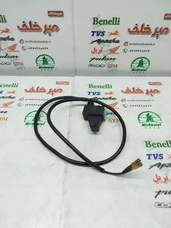 استوپ (سنسور) ترمز عقب موتور یاماها ایروکس و طرح ایروکس nvx سمت چپ