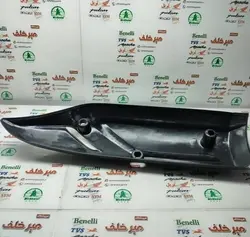 استیل قاب (کاور) محافظ اگزوز موتور sym گالکسی sr 200 اس ار اصلی