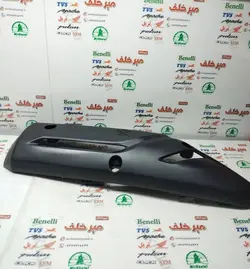 استیل قاب (کاور) محافظ اگزوز موتور sym گالکسی sr 200 اس ار اصلی