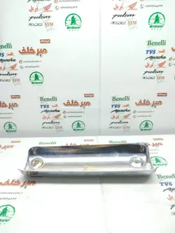 استیل محافظ (قاب) اگزوز جلو کوچک موتور پالس 180 ug4 هندی