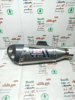 اگزوز قهرمانی برند یوشیمارو بست سرخود 2 لول استیل سر کربنی