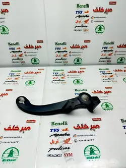 اهرم پدال ترمز موتور بنلی 300 دوسیلندر قدیم و جدید نیوفیس اصلی