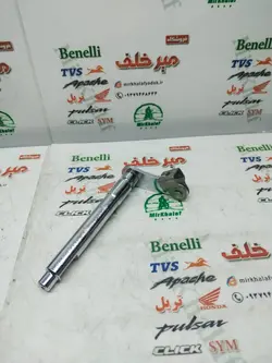 اهرم کلاچ موتور بنلی 250 تک سیلندر اصلی