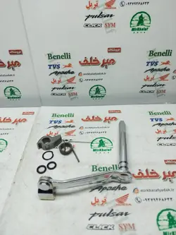 اهرم کلاچ موتور هوندا