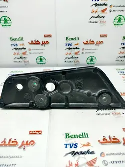 براکت جا پایه جلو سمت چپ (پدال دنده) موتور اپاچی قدیم