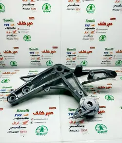 براکت جا پایه جلو سمت راست (پدال ترمز) موتور اپاچی 180 200 دیسکی جدید نیوفیس