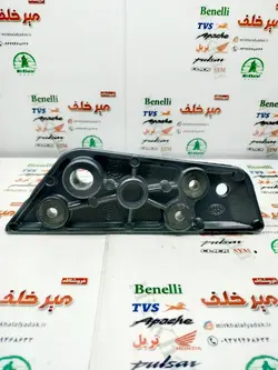 براکت جا پایه جلو سمت راست (پدال ترمز) موتور اپاچی قدیم