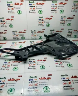 براکت جا پایه عقب سمت چپ بزرگ موتور اپاچی 150 160 180 قدیم
