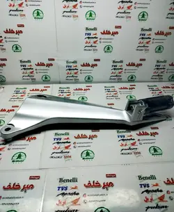 براکت جا پایه عقب سمت چپ موتور بی کلاچ طرح ویو