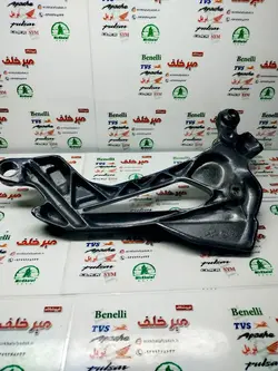 براکت جا پایه عقب سمت راست (پدال ترمز) موتور پالس ls 135 ال اس