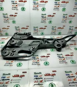 براکت جا پایه عقب سمت راست بزرگ موتور اپاچی 150 160 180 قدیم