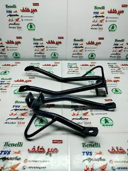 براکت جا پایه عقب موتور تریل روان (جفتی)