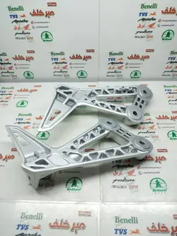 براکت جا پایه عقب موتور تریل فلات پرواز طرح crf سی ار اف اصلی (جفتی)