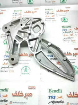 براکت جلو موتور پالس rs ار اس نقره ای اصلی (سمت چپ)