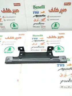 براکت فلزی (قاب کاور) روبوقی موتور tvs راکس اصلی