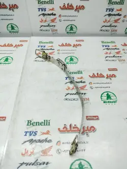 بست نگهدارنده باطری فلزی انواع موتورسیکلت