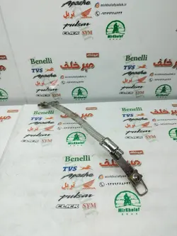 بست نگهدارنده باطری فلزی انواع موتورسیکلت
