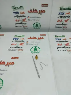 بوش و سوزن کاربرات موتور هوندا 200 و تریل 200
