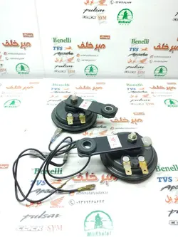 بوق موتور tvs اپاچی هندی (هرعدد)