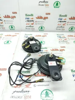 بوق موتور tvs اپاچی هندی (هرعدد)