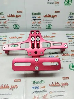 پایه (استند) پلاک تزئینی حرفه ای اسپرت رنتال cnc قرمز