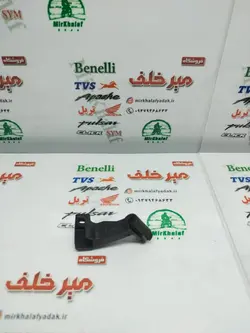 پایه اهنی دسته ساسات موتور بی کلاچ ویو و طرح ویو