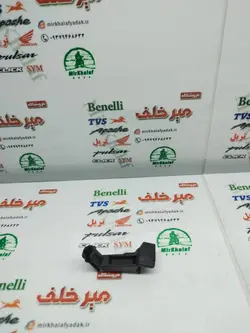 پایه اهنی دسته ساسات موتور بی کلاچ ویو و طرح ویو