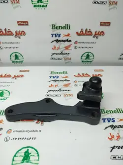 پایه پمپ ترمز جلو موتور تریل گلد ساده