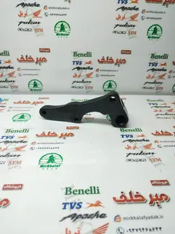 پایه پمپ ترمز جلو موتور تریل گلد ساده