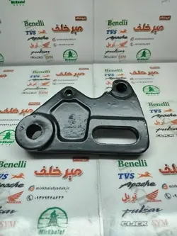 پایه پمپ ترمز عقب تریل گلد رادیسون جدید و کویر t2 و crm سی ار ام