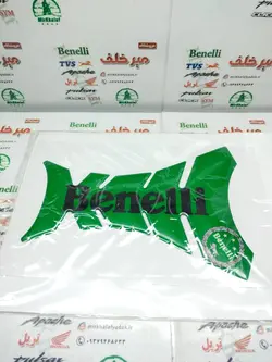 پد (برچسب) ارم روی باک موتور بنلی سبز باریک