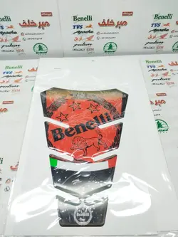 پد (برچسب) ارم روی باک موتور بنلی قرمز پهن