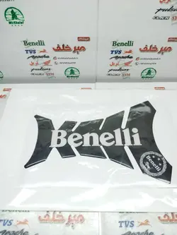 پد (برچسب) ارم روی باک موتور بنلی مشکی باریک