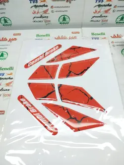 پد (برچسب) ارم ژله ای سر گلگیر جلو موتور کلیک و طرح کلیک (قرمز رگه مشکی)