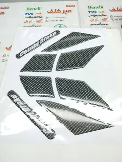 پد (برچسب) ارم ژله ای سر گلگیر جلو موتور کلیک و طرح کلیک (کربنی)