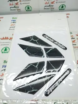 پد (برچسب) ارم ژله ای سر گلگیر جلو موتور کلیک و طرح کلیک (مشکی رگه دار)