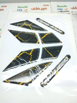 پد (برچسب) ارم ژله ای سر گلگیر جلو موتور کلیک و طرح کلیک (مشکی رگه زرد)