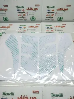 پد (برچسب) ارم ژله ای سر گلگیر جلو موتور یاماها طرح ایروکس و nvx (سفید خط برشی سبز)