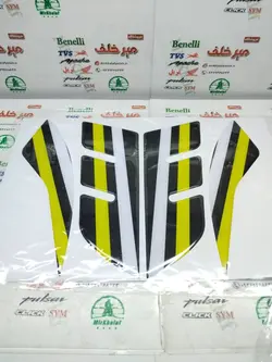 پد (برچسب) ارم ژله ای سر گلگیر جلو موتور یاماها طرح ایروکس و nvx (مشکی زرد سفید)