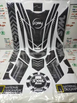 پد (برچسب) ارم کامل sym گالکسی nh مشکی کربنی