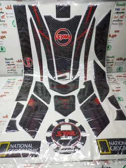 پد (برچسب) ارم کامل sym گالکسی nh مشکی کربنی قرمز